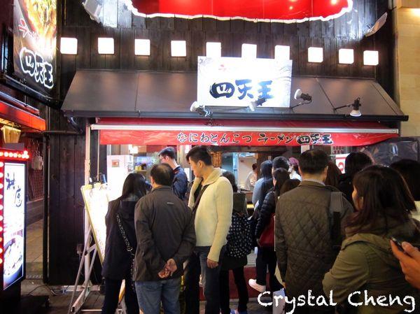 【2016大阪自由行✈好吃又好買】心齋橋 道頓堀 難波千日前商店街 美食購物逛街地圖分享